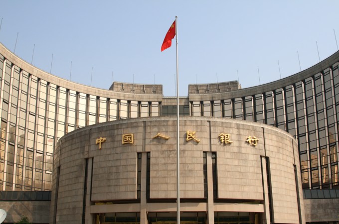 Chinese Banks Want to Use Blockchain to Combat Fraud