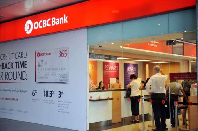 Deals: Personal finance website partners OCBC to offer home loan with a rate of 1.63%
