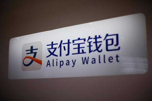 Alipay targets Chinese tourists with US payment deals