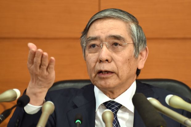 “Fintech” poses challenges for banking-sector stability: BOJ’s Kuroda