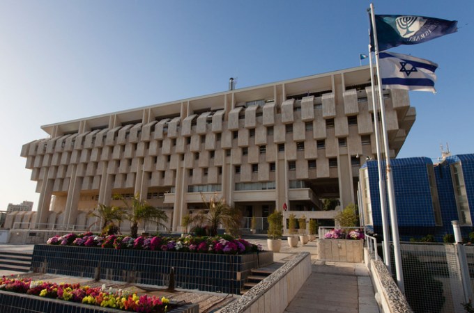 Israel’s Central Bank Proposes Rules for Stablecoins
