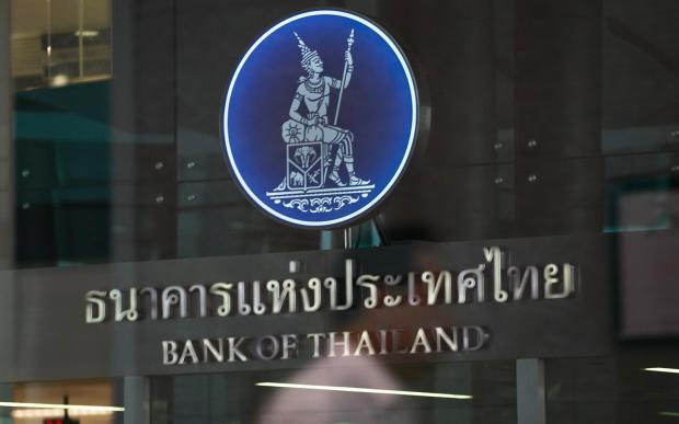 Thai banks set for facial and fingerprint biometric verification use in Q3