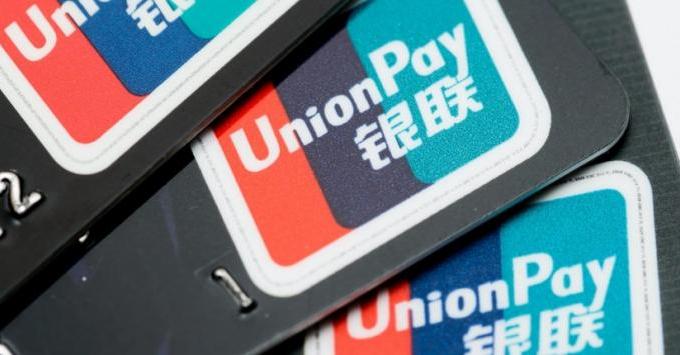 China’s UnionPay and Korea’s Danal to launch crypto-supporting digital card