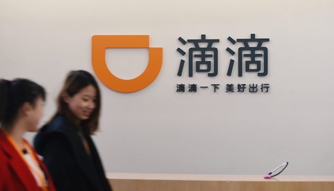 Didi considering US$6B investment from SoftBank, the biggest tech funding in China