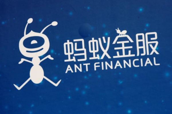 Ant Group launches cross-border trade platform to support SMEs