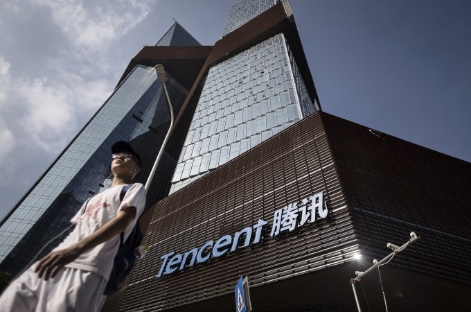 Tencent to focus on payments by spinning off e-book business