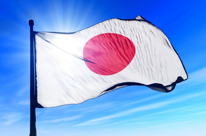 Japan Will Launch Pilot for Issuing Digital Yen in April