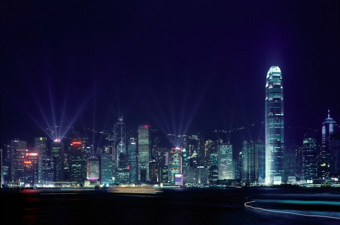 Hong Kong wants cryptocurrency trading platforms to be regulated – SFC
