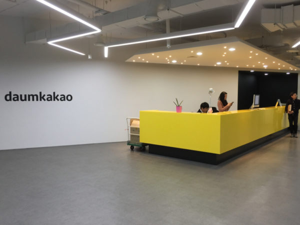 Alibaba’s Ant Financial expands to Korea with $200M investment in Kakao Pay