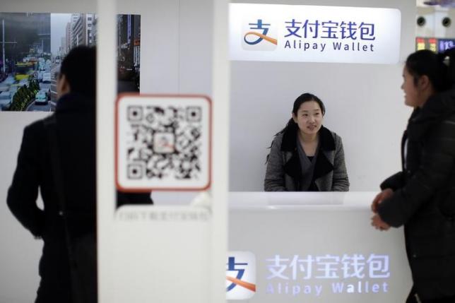 Alibaba steps up China online finance network push with new index, bank