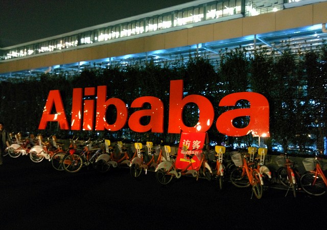 Alibaba Invests In Its First Fintech Company In Hong Kong