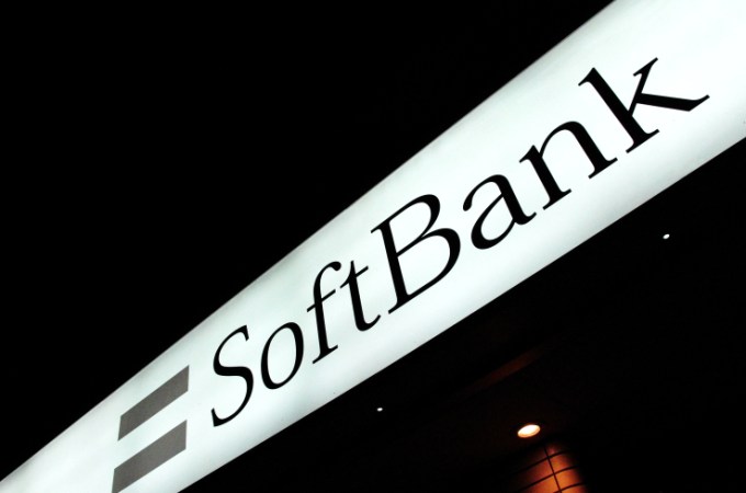 SoftBank Group will buy a 5% stake in ZhongAn, China’s first online-only insurance agency