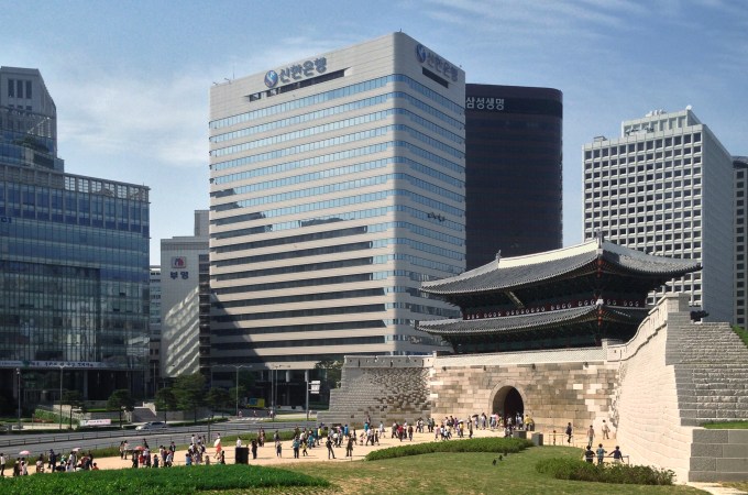 A Major Korean Bank Will Soon Launch a Bitcoin Remittance Service