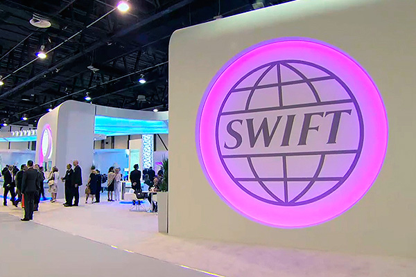 SWIFT sets out blueprint for central bank digital currency network