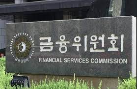 South Korea broadens rules defining which tokens are securities
