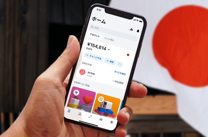 Revolut: launch in Japan, 500k SME customer milestone and new hires